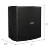 Bose Professional Forum FC112 14 Forum112 i IsoRightFacing GrilleOn Standard dimmensions