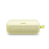 Loa Bose SoundLink Flex 2 14 SLFLXIILE Citrus 02