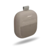 SLMIILE Sandstone Right